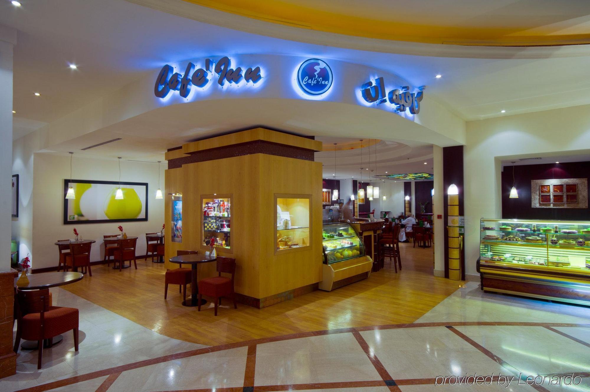 Holiday Inn Al Salam Jeddah Restaurant foto