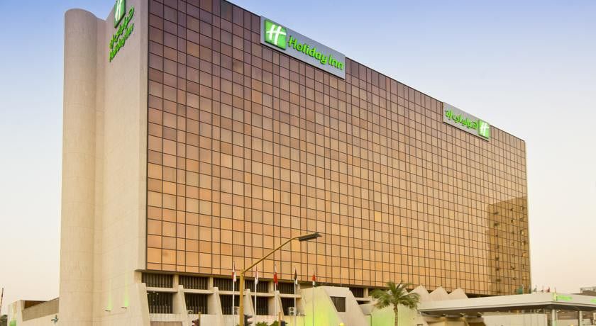 Holiday Inn Al Salam Jeddah Exterior foto